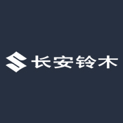 长安铃木 长安铃木